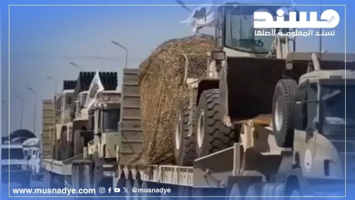 فيديو مُضلِّل يدّعي ناشروه أن قوات عسكرية وآليات ثقيلة في طريقها إلى المُكَلّا. 