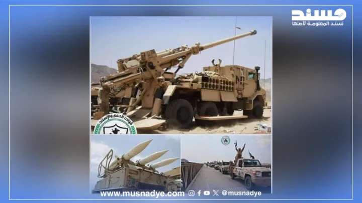 صور مضللة وقديمة ليس لها صلة بمعارك الانتقالي في محافظة أبين