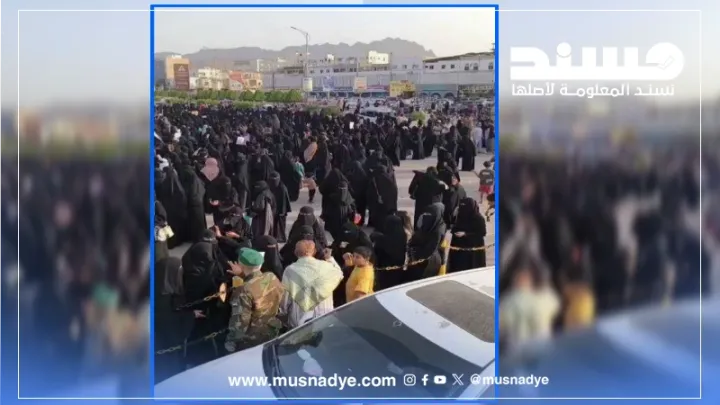فيديو الاحتجاجات النسوية في عدن قديم ويعود إلى عام 2025