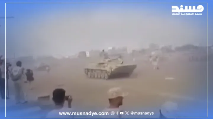 فيديو قديم وليس لتحرك الوية العمالقة لغزو حضرموت