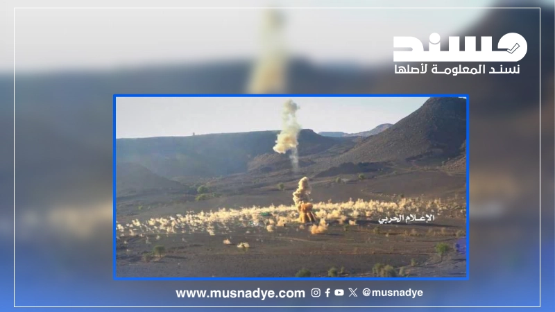 فيديو لقصف صاروخي حوثي مضلل في صعدة وليس حديثًا