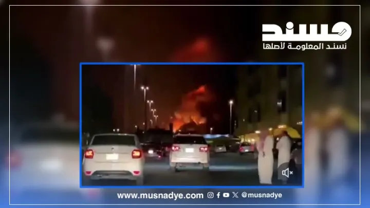 فيديو حريق زُعم أنه يوثق قصفًا صاروخيًا استهدف السعودية اليوم قديم