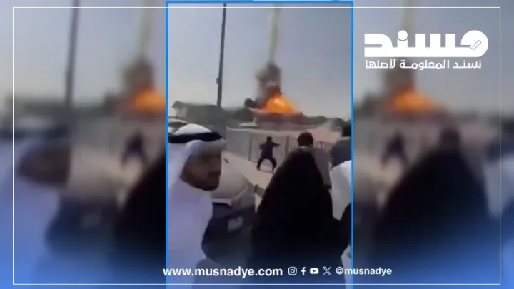فيديو متداول عن إصابة المعارض السعودي علي هاشم في مطار الرياض مولد بالذكاء الاصطناعي 