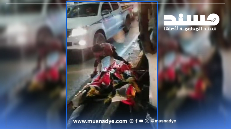 فيديو قديم لجماعة الحوثي تنزع أعلام الجمهورية اليمنية وتمنع المحتفلين بذكرى 26 سبتمبر في صنعاء
