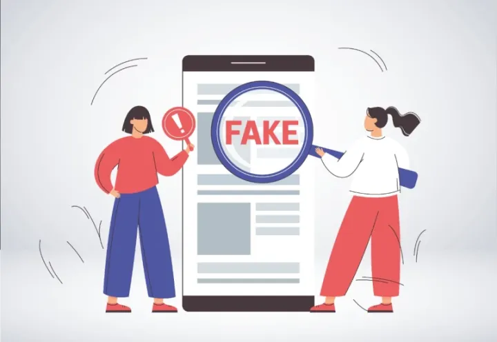 دليل أدوات تدقيق المعلومات