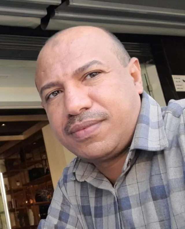 د. عبدالله بخاش