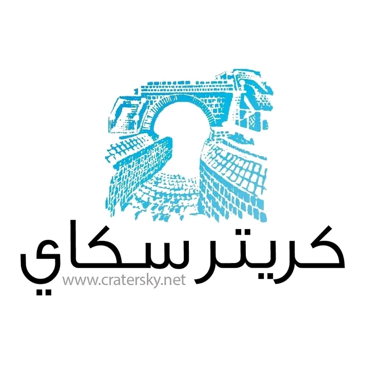 موقع كريتر سكاي الأخباري