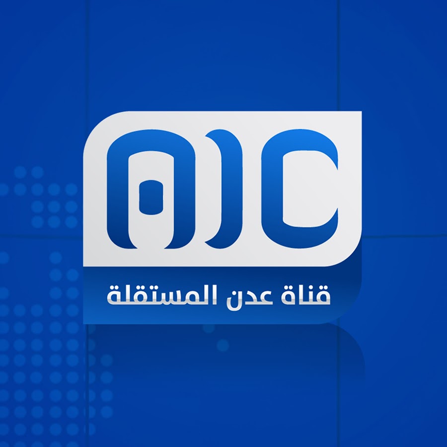 عدن المستقلة AIC TV