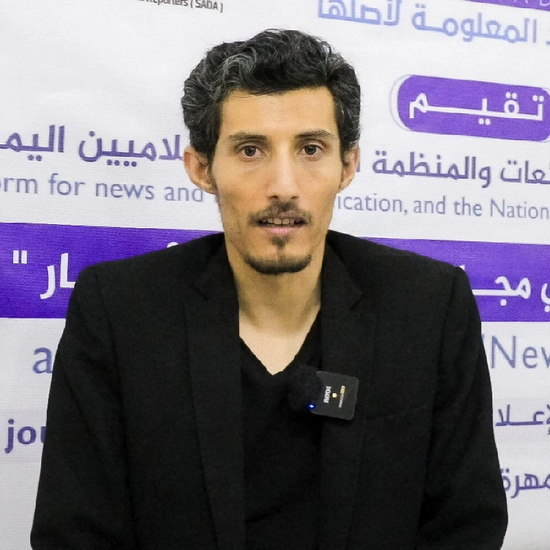 أحمد حسين الأشول