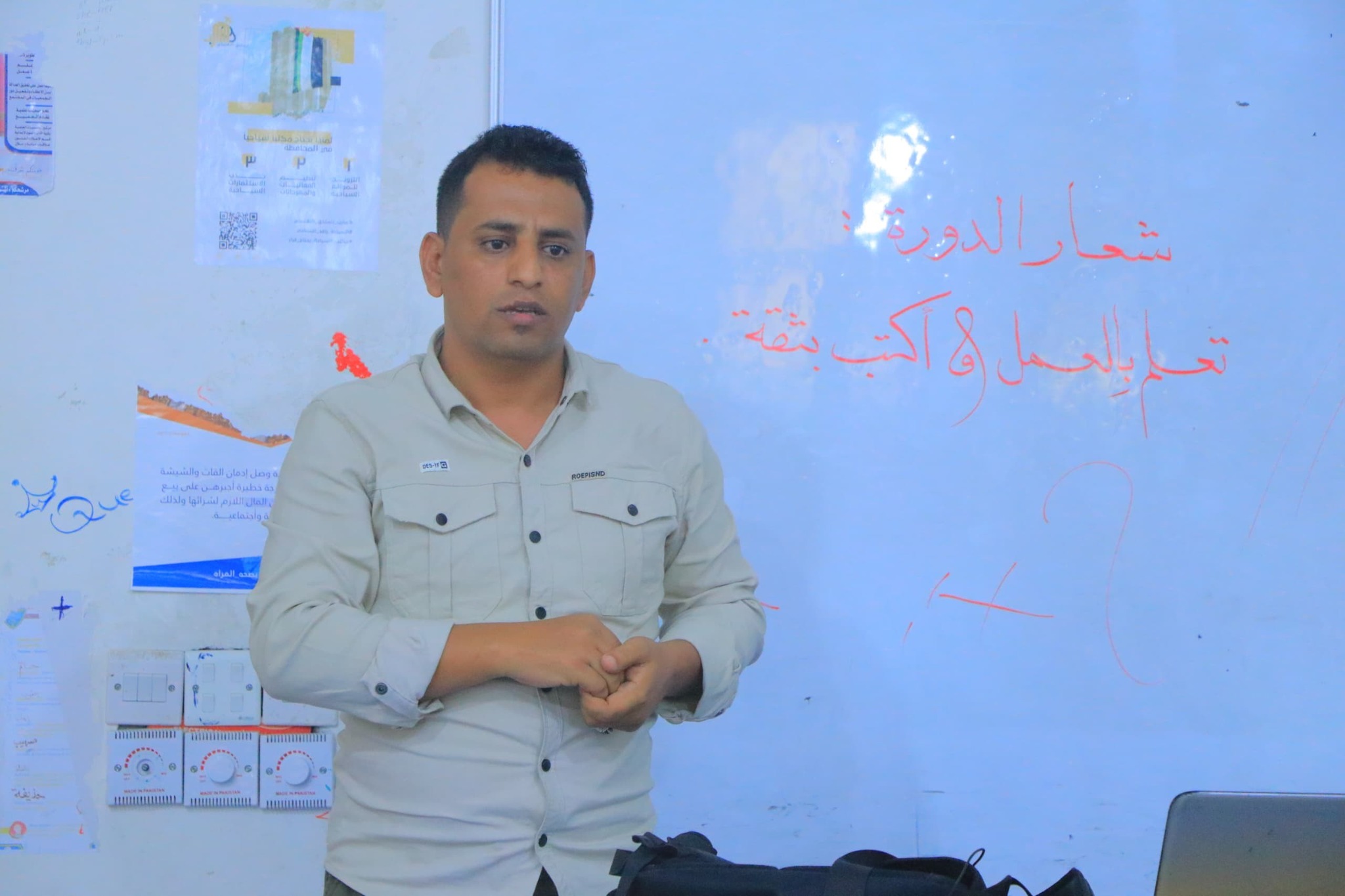 محمد حفيظ